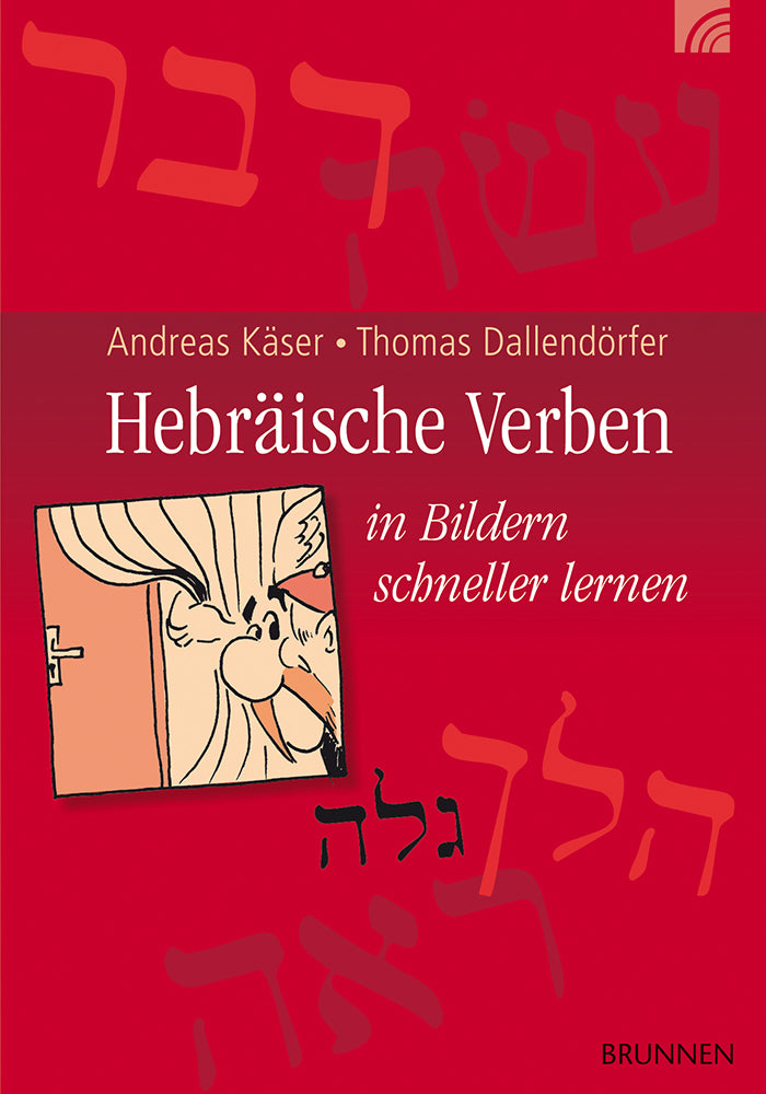 Frontcover zum Titel Hebräische Verben