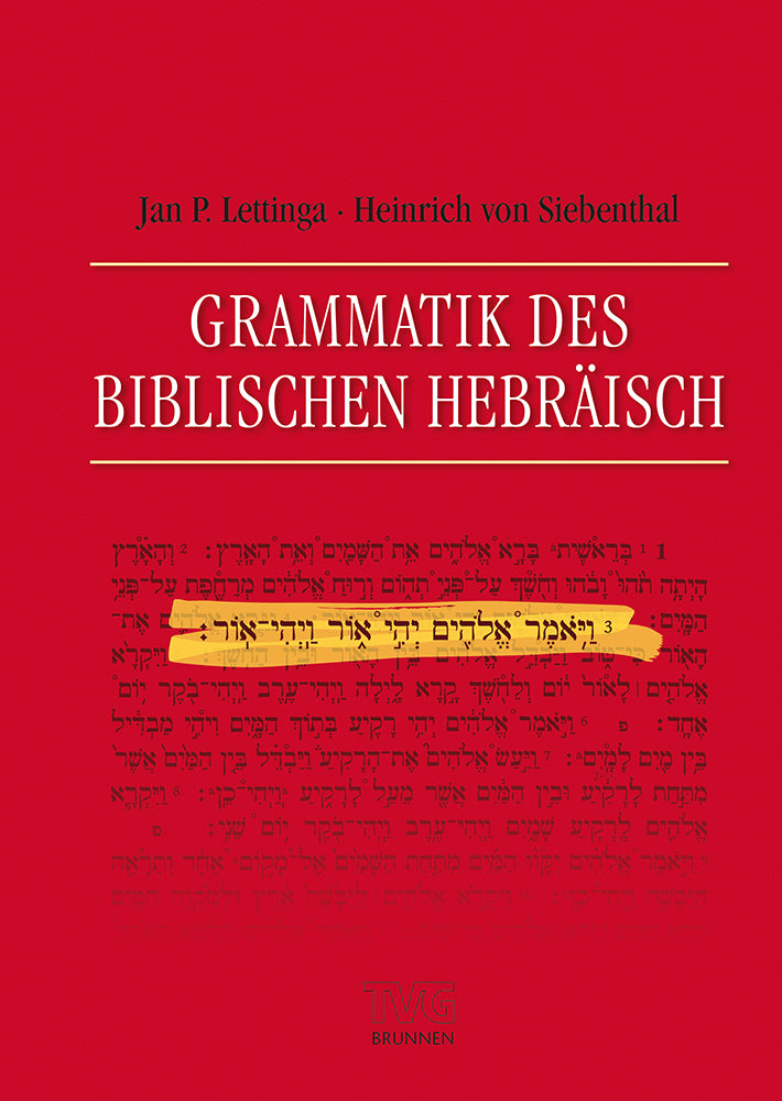Frontcover zum Titel Grammatik des Biblischen Hebräisch