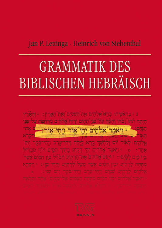 Frontcover zum Titel Grammatik des Biblischen Hebräisch