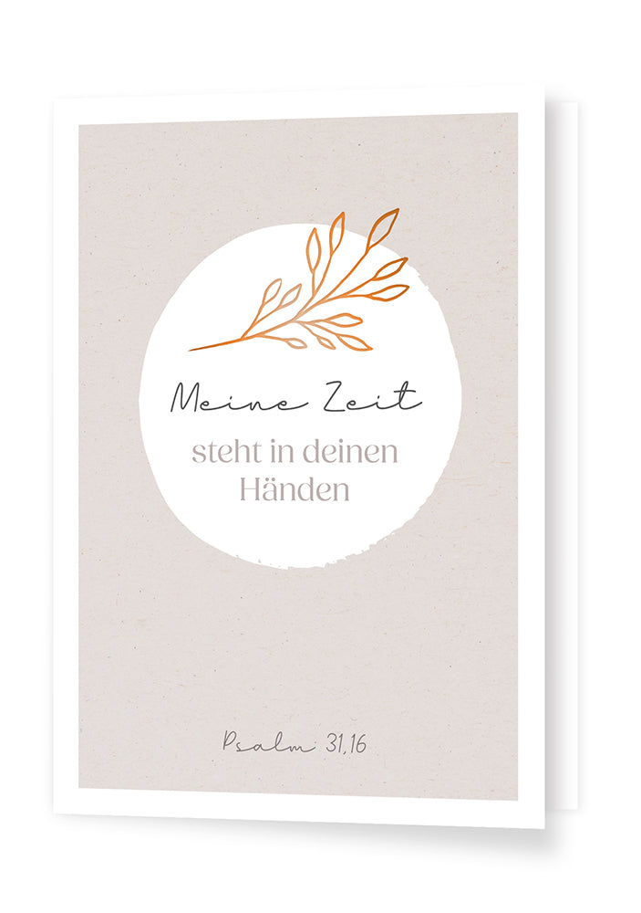 Produktbild zum Titel Meine Zeit steht in deinen Händen - Psalm 31,16